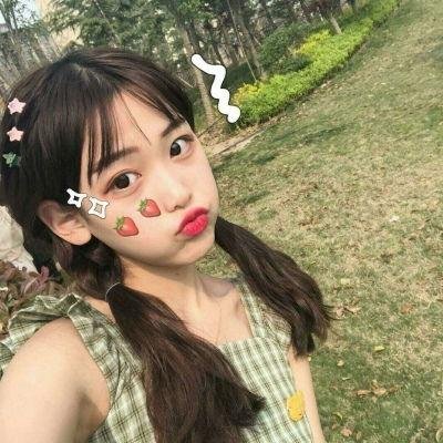 不忠